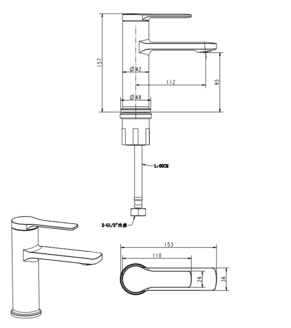 Faucet TH20026-01 - 图片 2